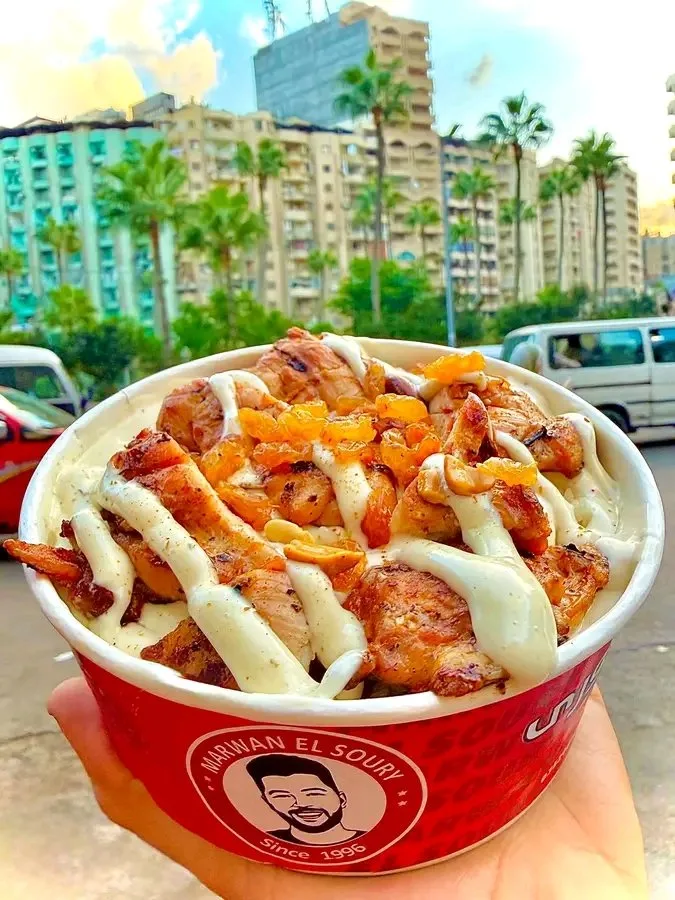 شاورما