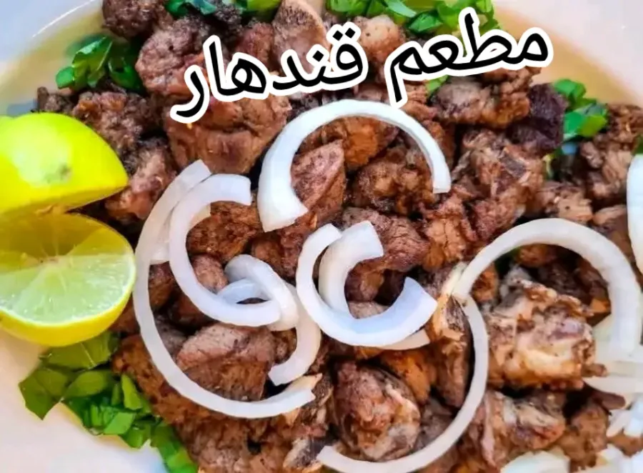 لحمه شيه